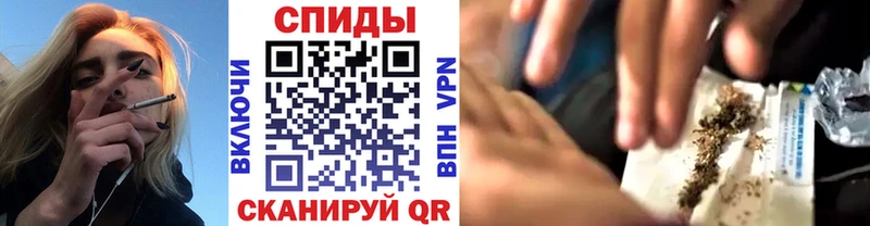 БУТИРАТ бутандиол  Сочи 