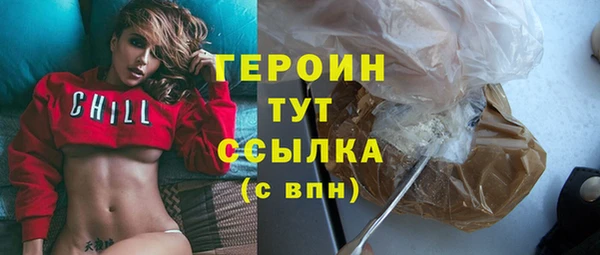 СК Дмитров