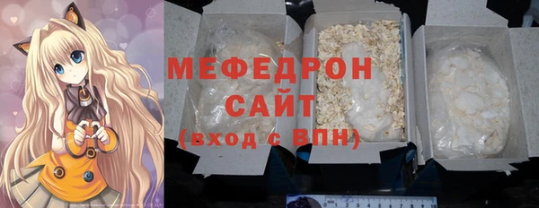 СК Дмитров