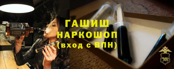 твердый Дмитриев