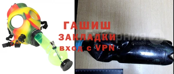 СК Дмитров
