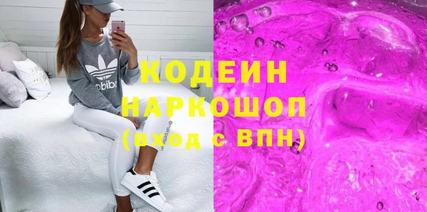 СК Дмитров